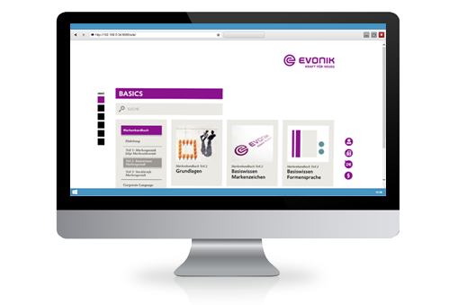 Screenshot Evonik-Markenportal